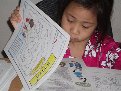 Bible Curriculum for children